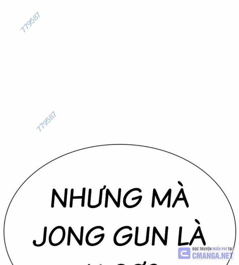 Hoán Đổi Diệu Kỳ 516 trang 2