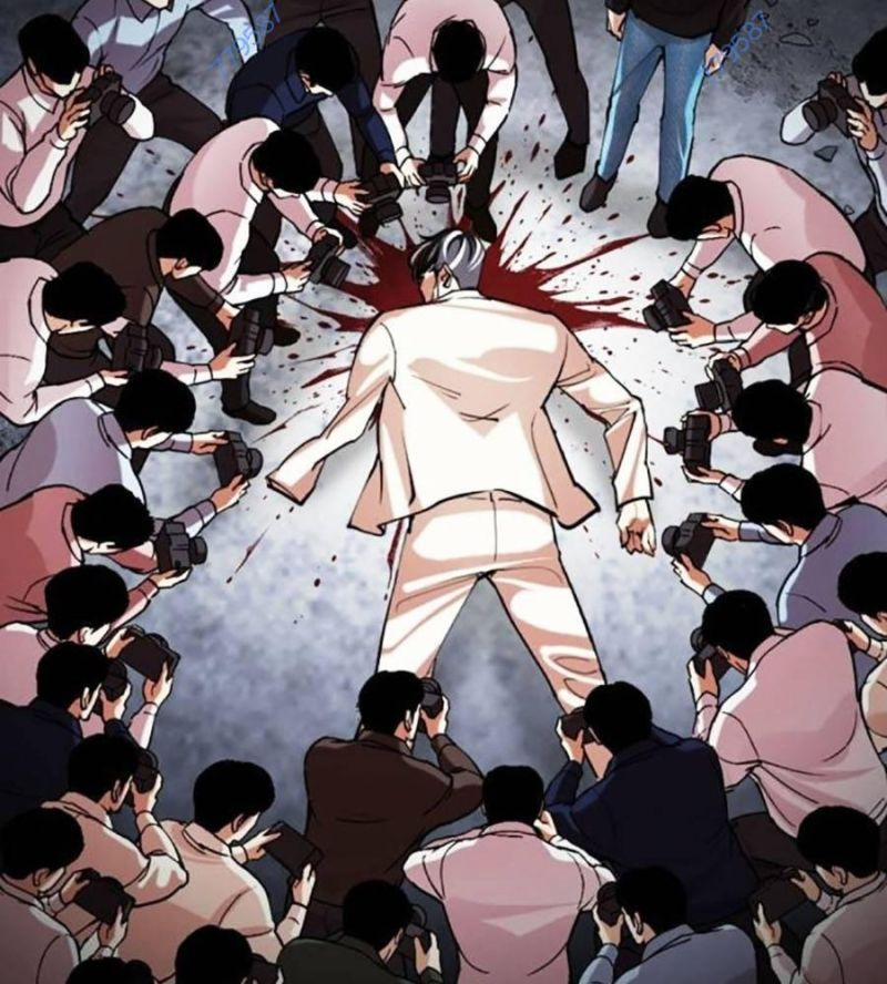 Hoán Đổi Diệu Kỳ 516 trang 205