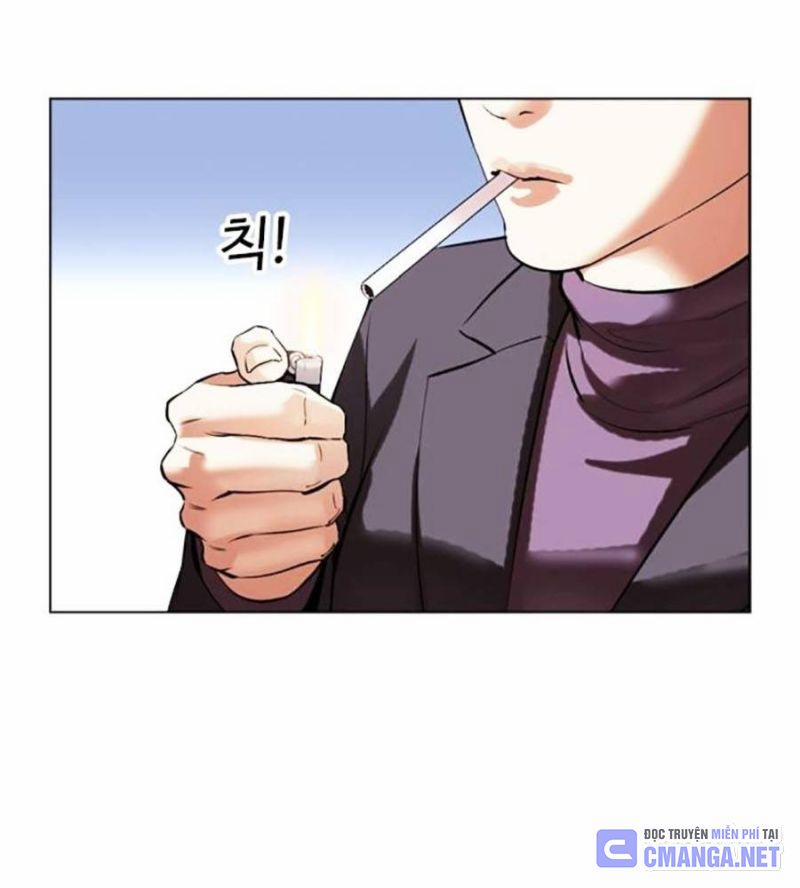 Hoán Đổi Diệu Kỳ 516 trang 26