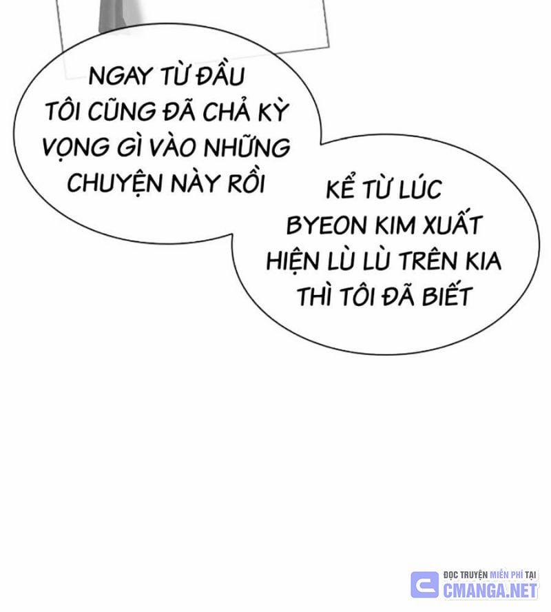 Hoán Đổi Diệu Kỳ 516 trang 32