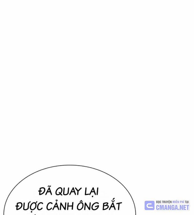 Hoán Đổi Diệu Kỳ 516 trang 47