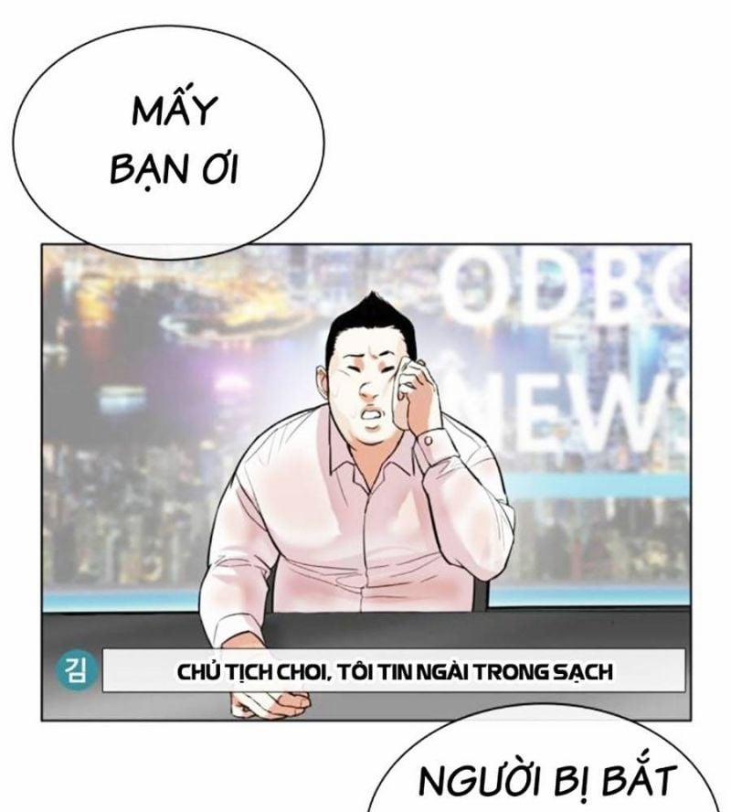 Hoán Đổi Diệu Kỳ 516 trang 78