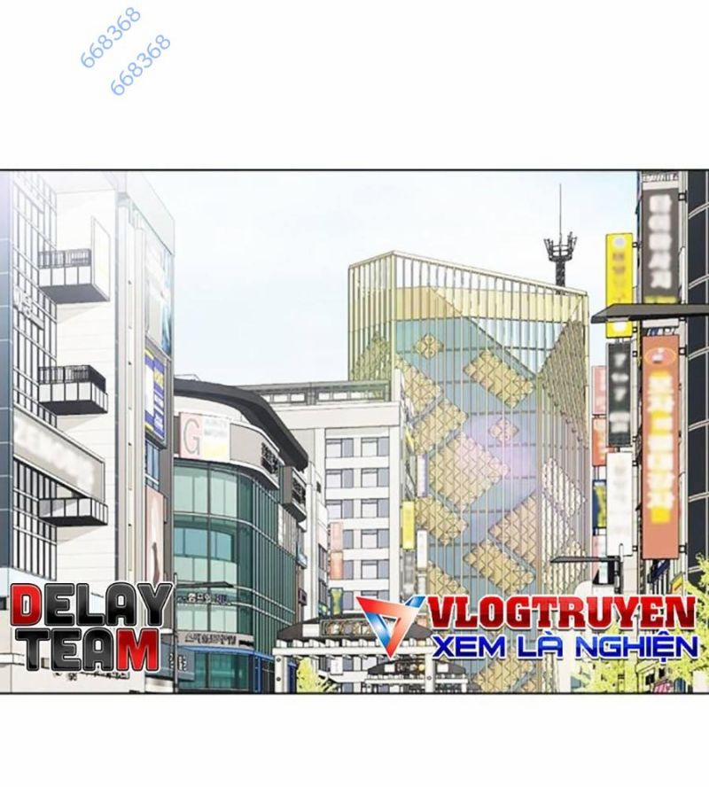 Hoán Đổi Diệu Kỳ 517 trang 1