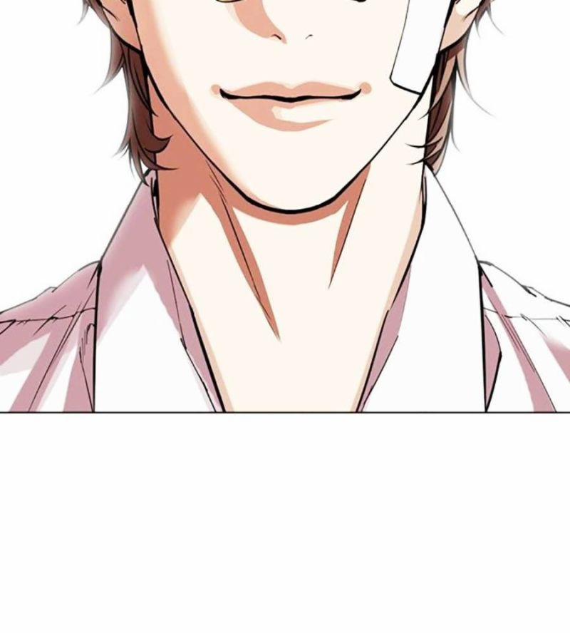 Hoán Đổi Diệu Kỳ 517 trang 156