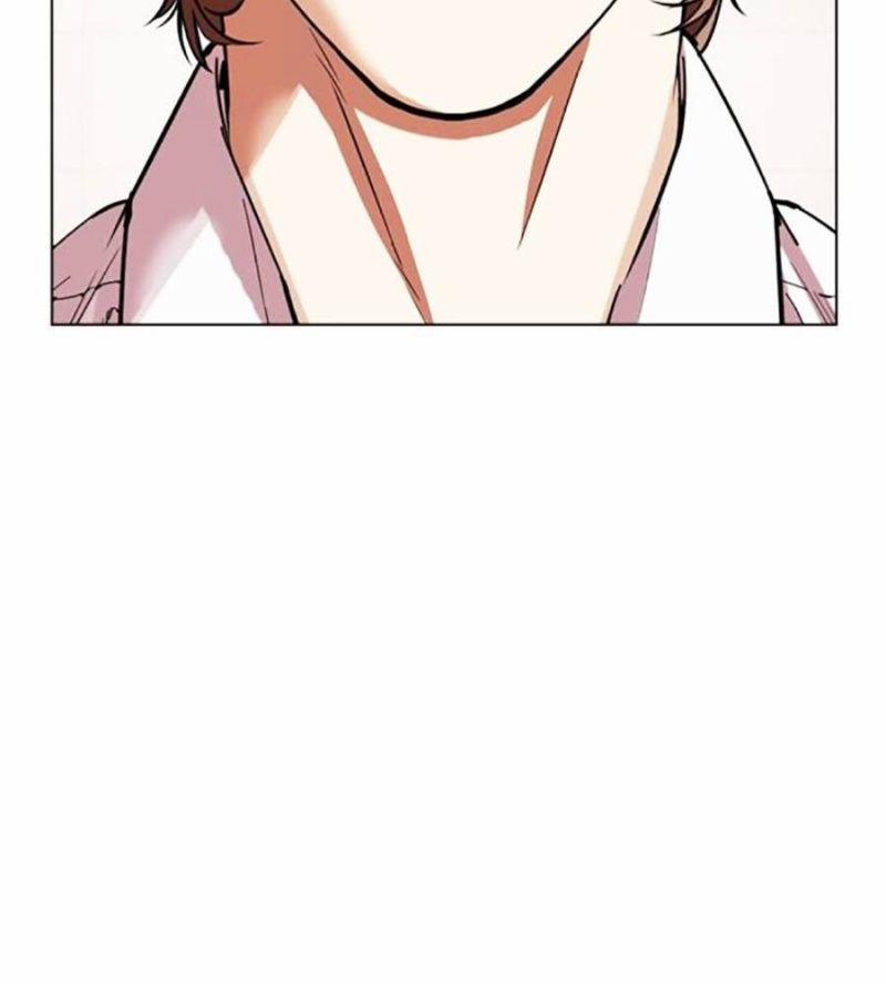 Hoán Đổi Diệu Kỳ 517 trang 162