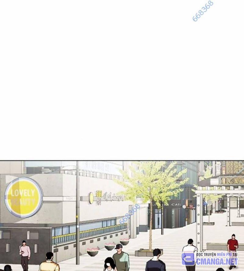 Hoán Đổi Diệu Kỳ 517 trang 2