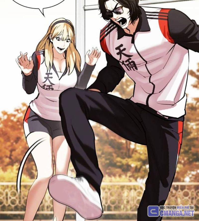 Hoán Đổi Diệu Kỳ 517 trang 209