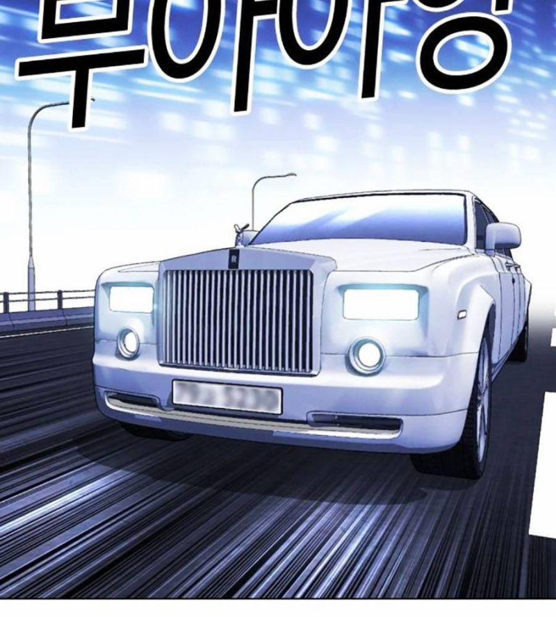 Hoán Đổi Diệu Kỳ 517 trang 238