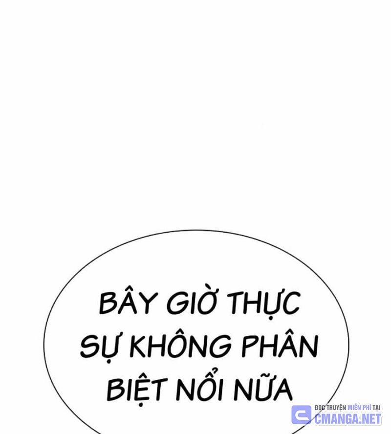 Hoán Đổi Diệu Kỳ 517 trang 29