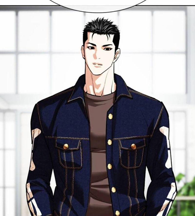 Hoán Đổi Diệu Kỳ 517 trang 30