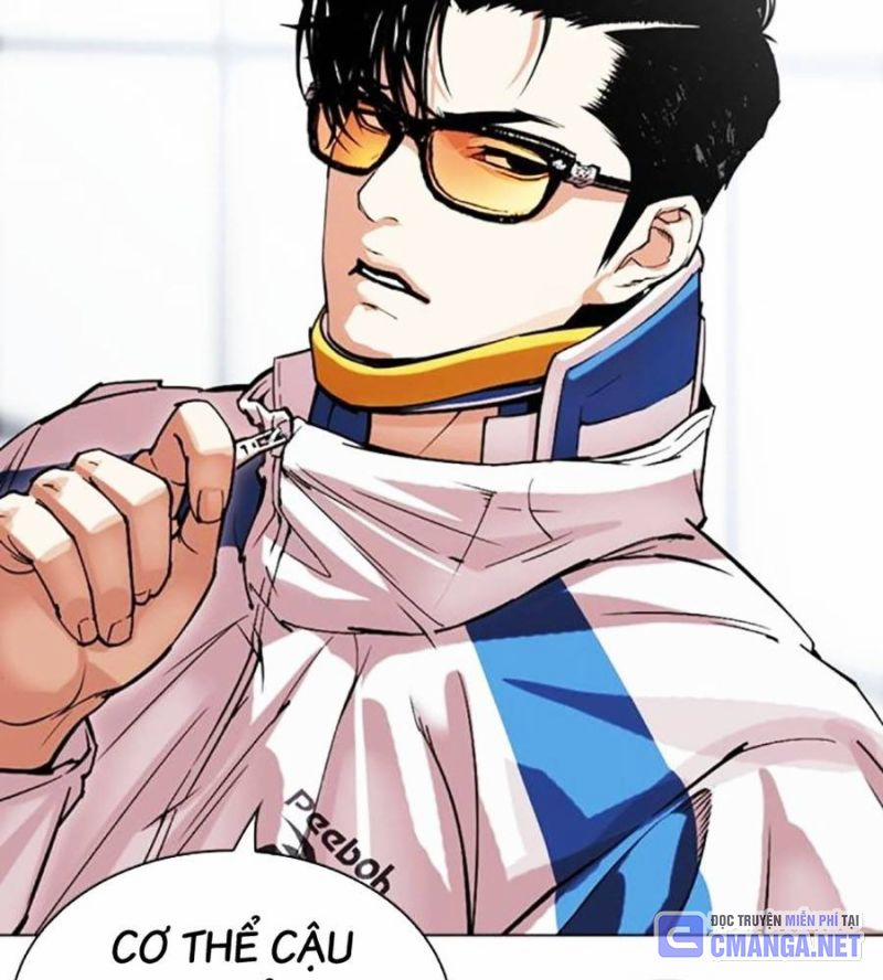 Hoán Đổi Diệu Kỳ 517 trang 35