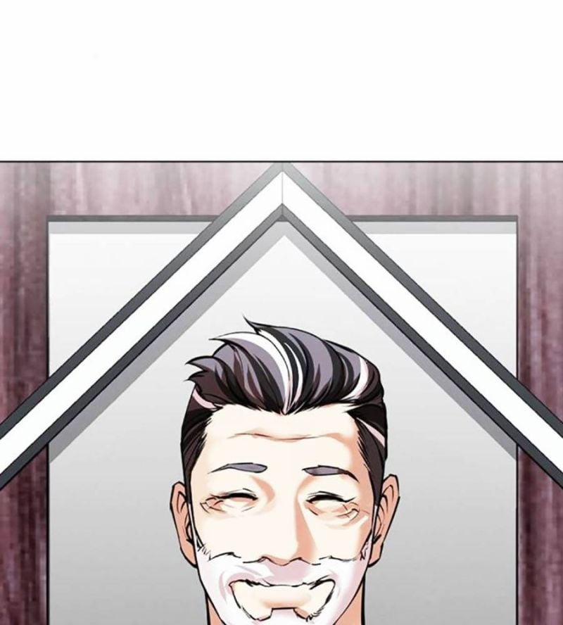 Hoán Đổi Diệu Kỳ 517 trang 45