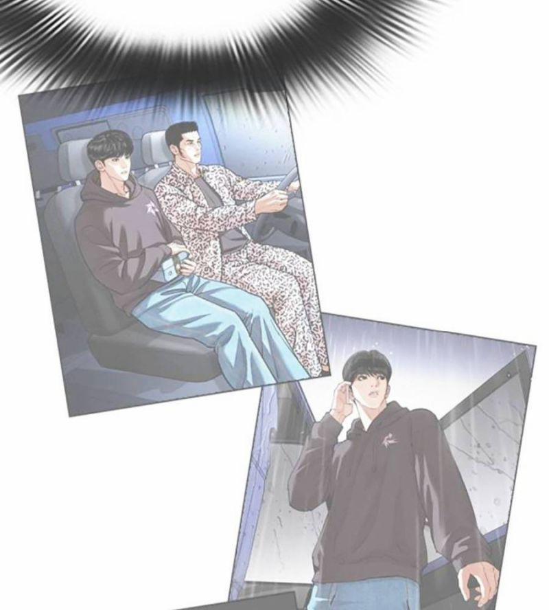 Hoán Đổi Diệu Kỳ 517 trang 60