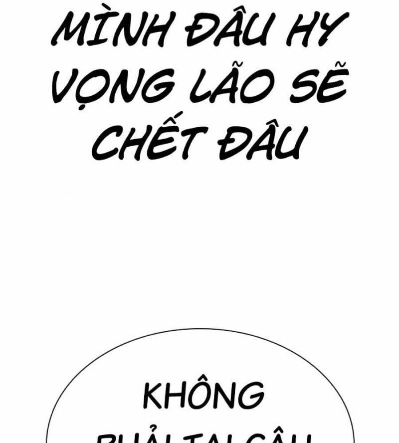 Hoán Đổi Diệu Kỳ 517 trang 70