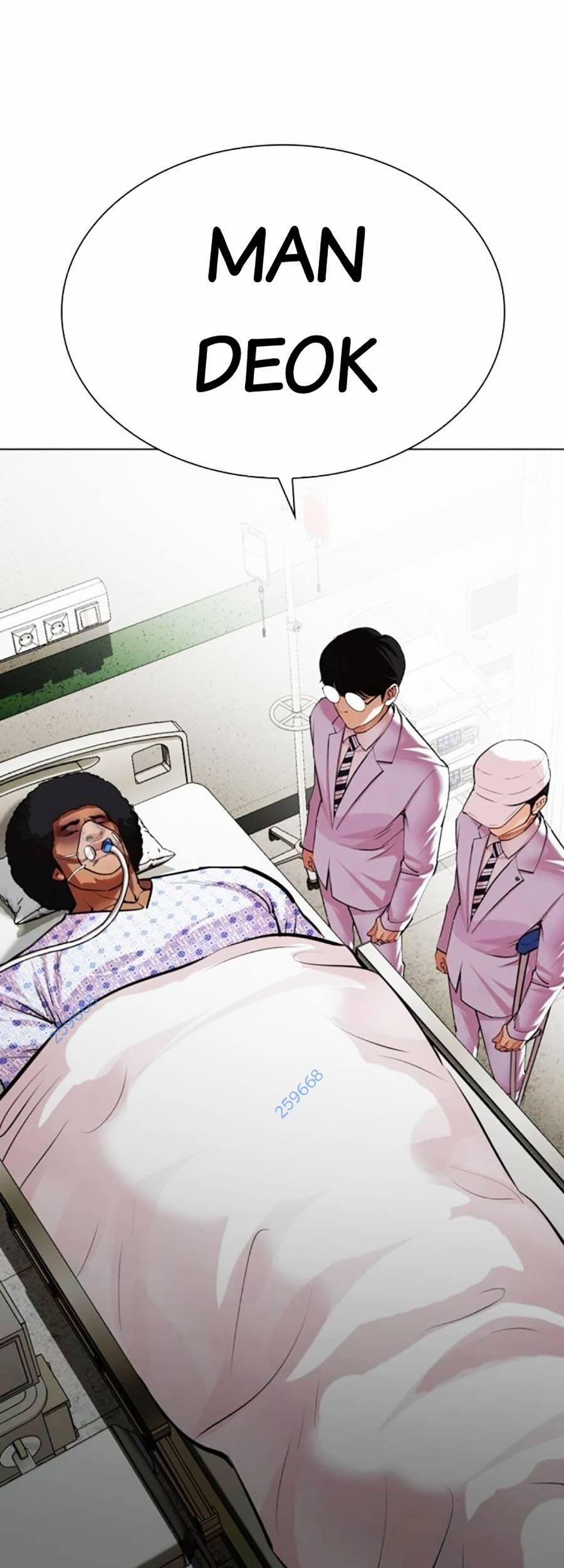 Hoán Đổi Diệu Kỳ 518 trang 18