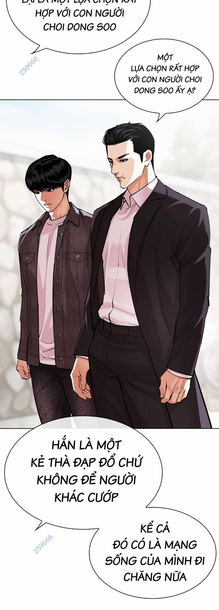 Hoán Đổi Diệu Kỳ 518 trang 2