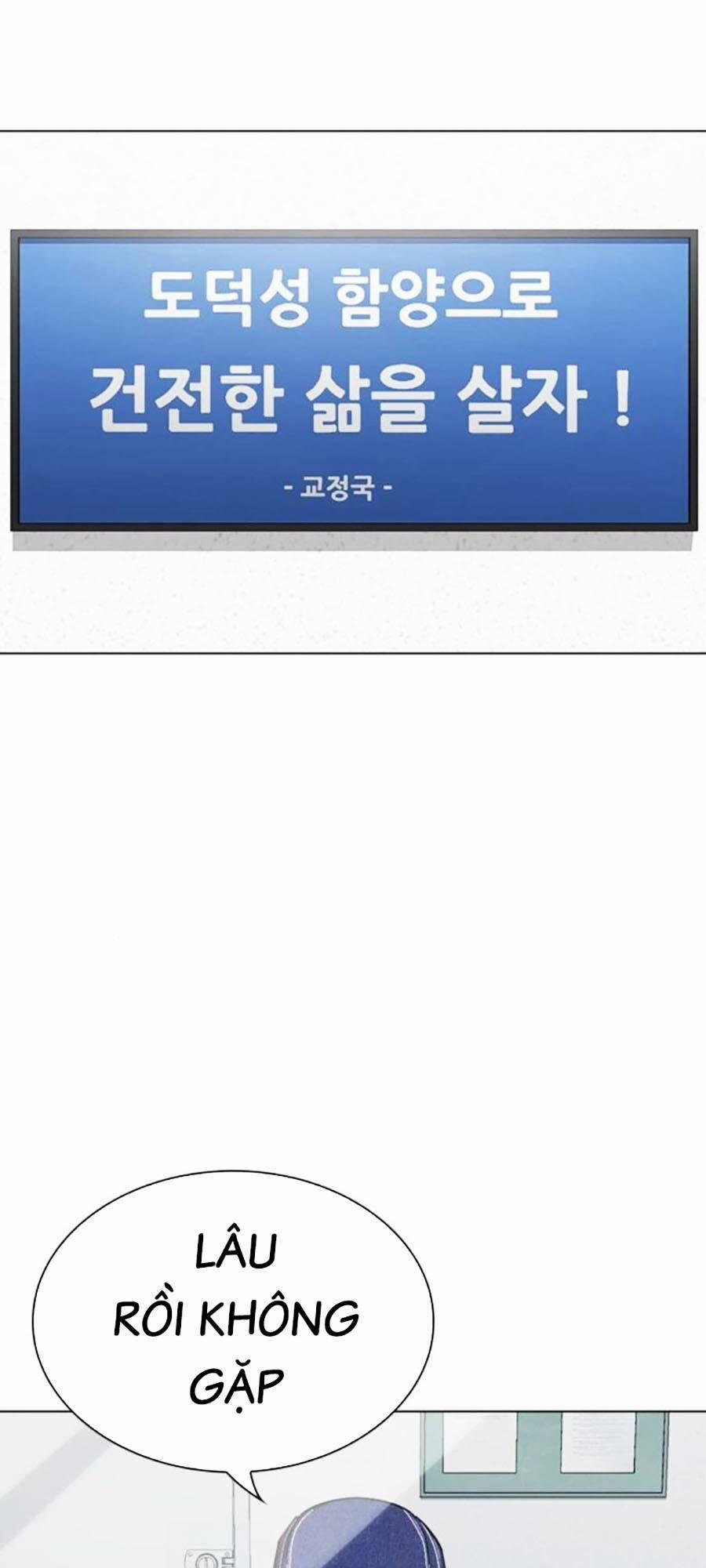 Hoán Đổi Diệu Kỳ 519 trang 106