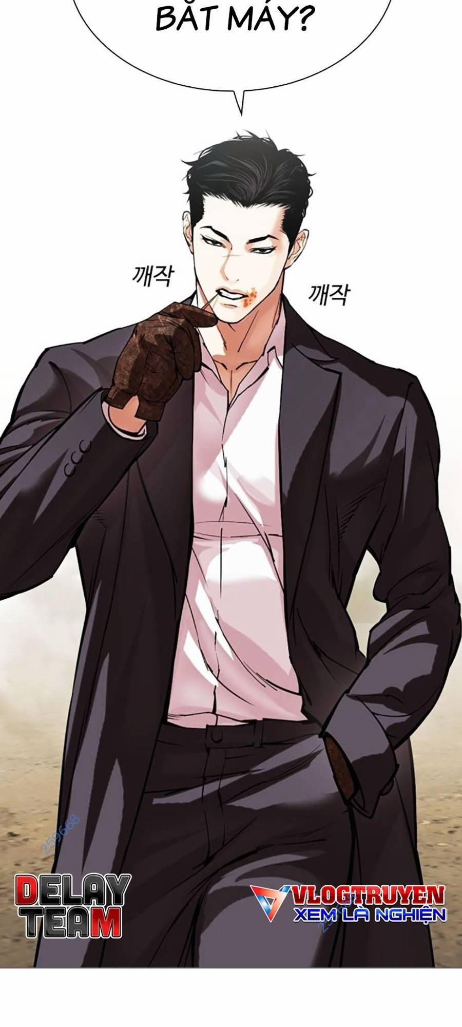 Hoán Đổi Diệu Kỳ 519 trang 15