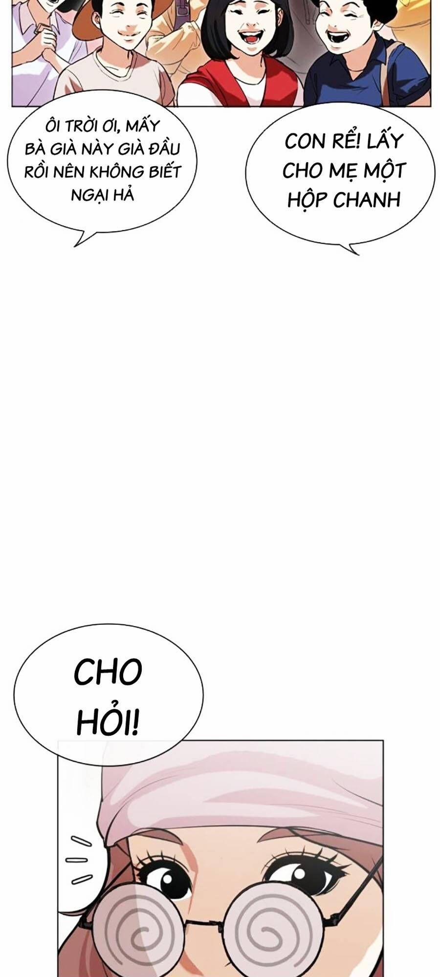 Hoán Đổi Diệu Kỳ 519 trang 73