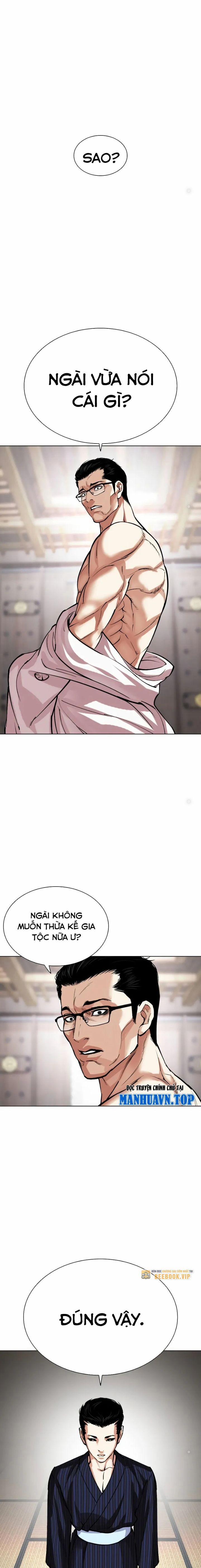 Hoán Đổi Diệu Kỳ 520.5 trang 11