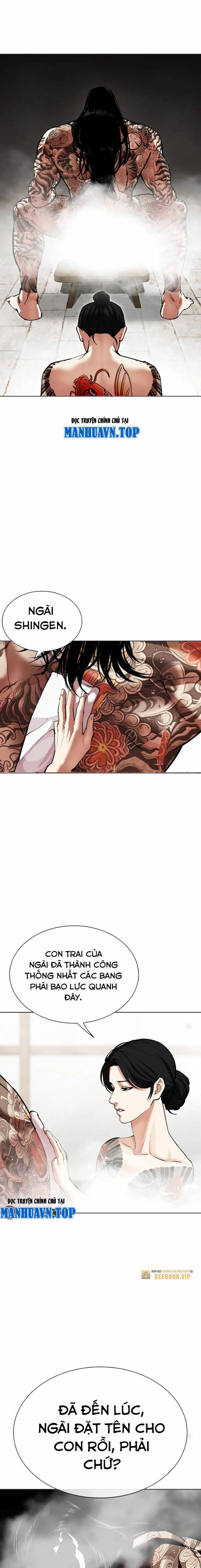 Hoán Đổi Diệu Kỳ 520.5 trang 5