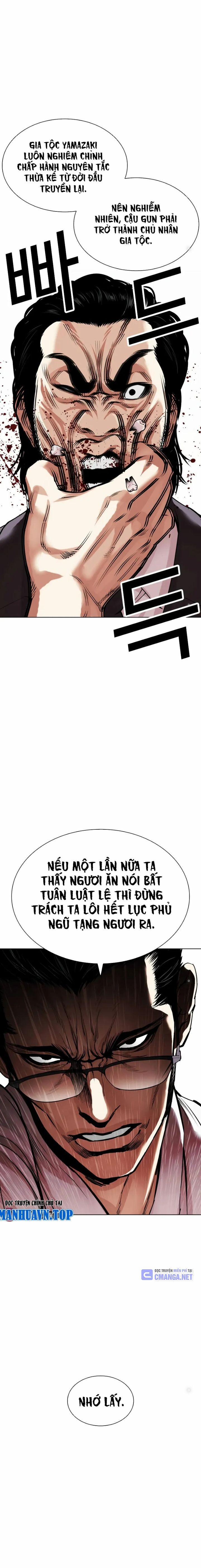 Hoán Đổi Diệu Kỳ 520 trang 17