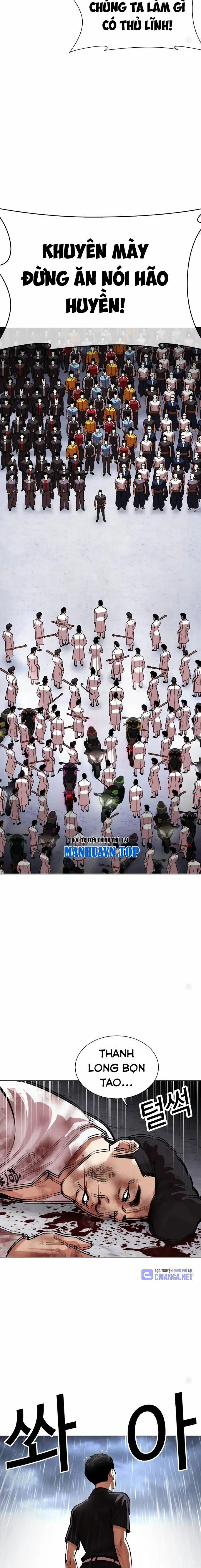 Hoán Đổi Diệu Kỳ 520 trang 27