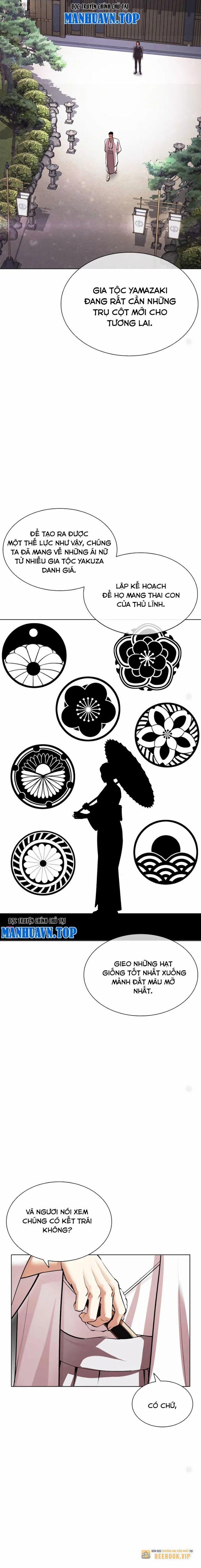 Hoán Đổi Diệu Kỳ 520 trang 6