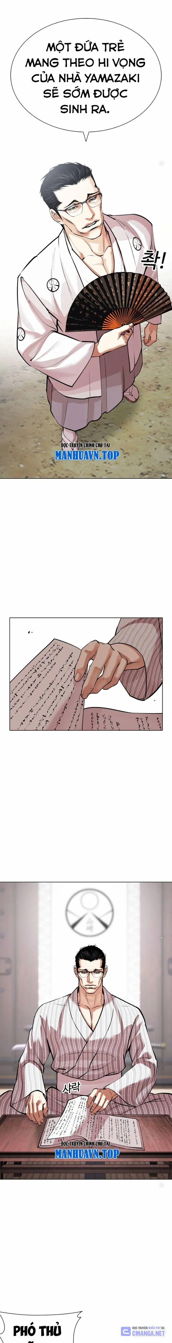 Hoán Đổi Diệu Kỳ 520 trang 7