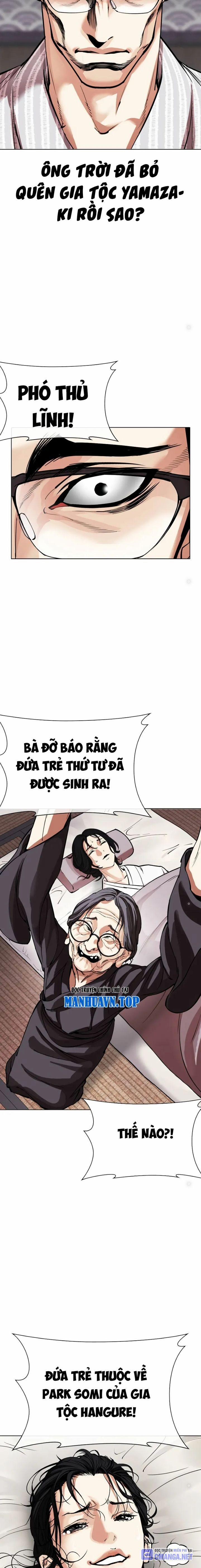 Hoán Đổi Diệu Kỳ 520 trang 9