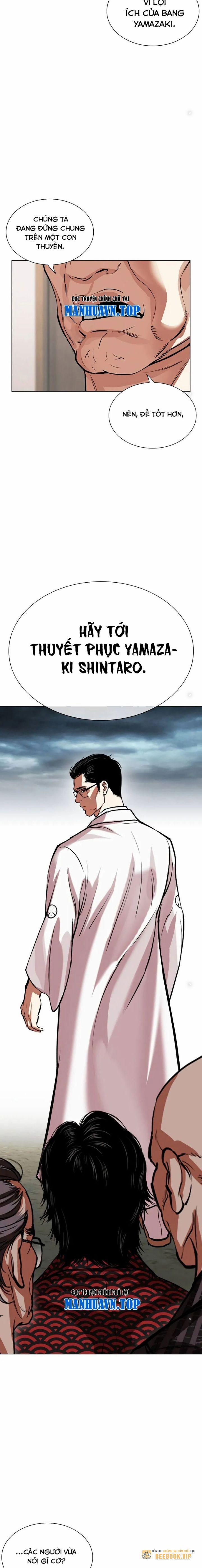 Hoán Đổi Diệu Kỳ 521 trang 15