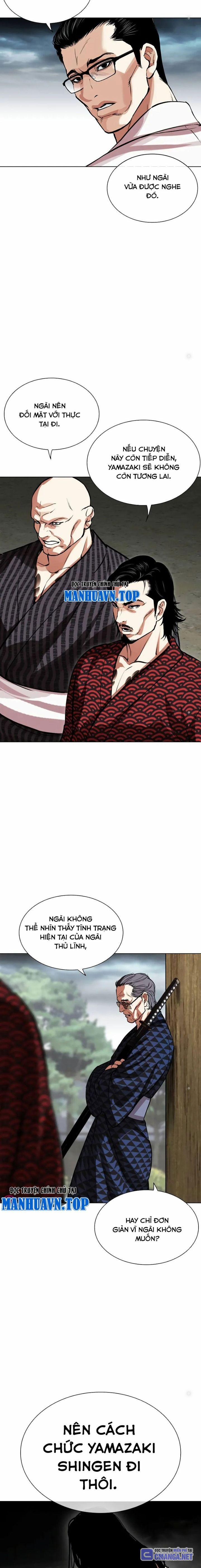 Hoán Đổi Diệu Kỳ 521 trang 16