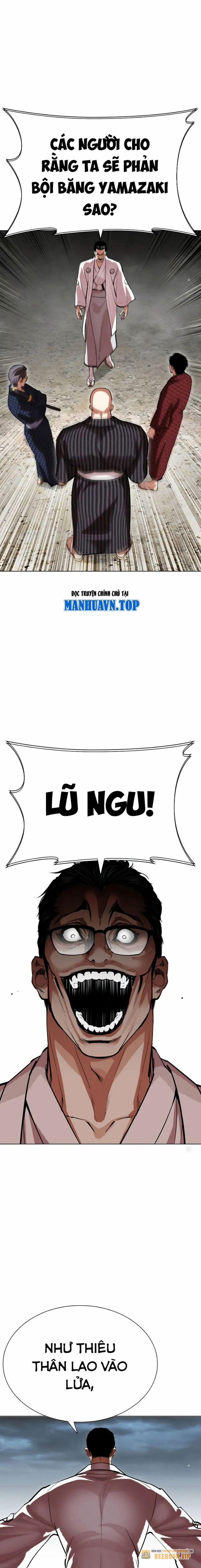 Hoán Đổi Diệu Kỳ 521 trang 19