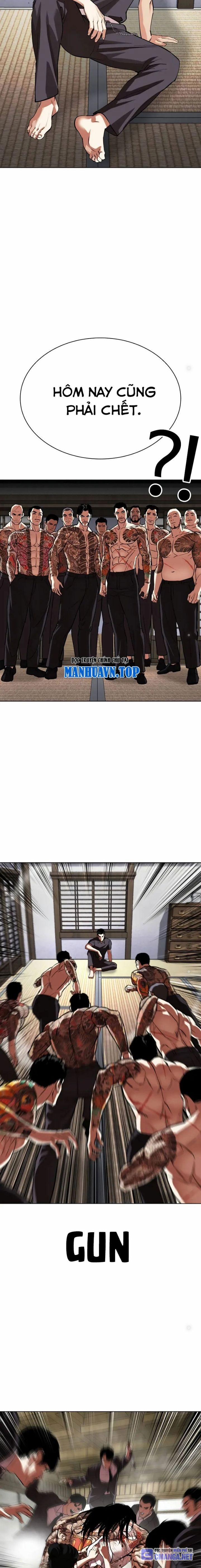 Hoán Đổi Diệu Kỳ 521 trang 22