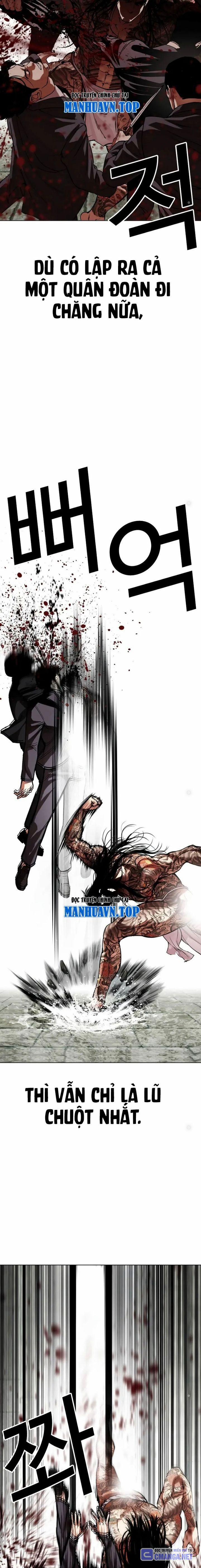 Hoán Đổi Diệu Kỳ 521 trang 26