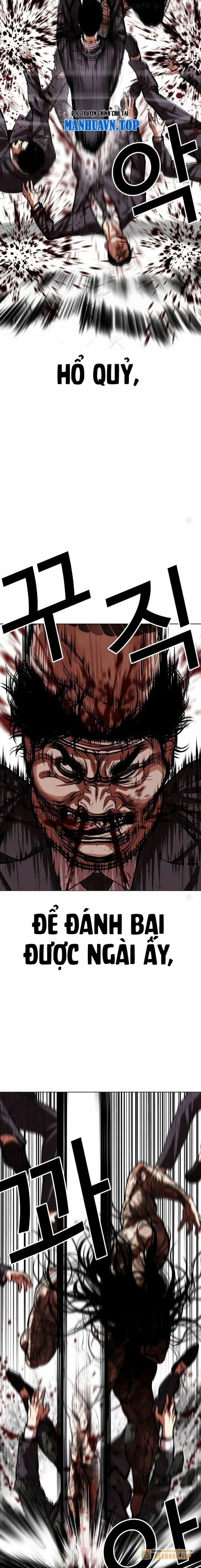 Hoán Đổi Diệu Kỳ 521 trang 27