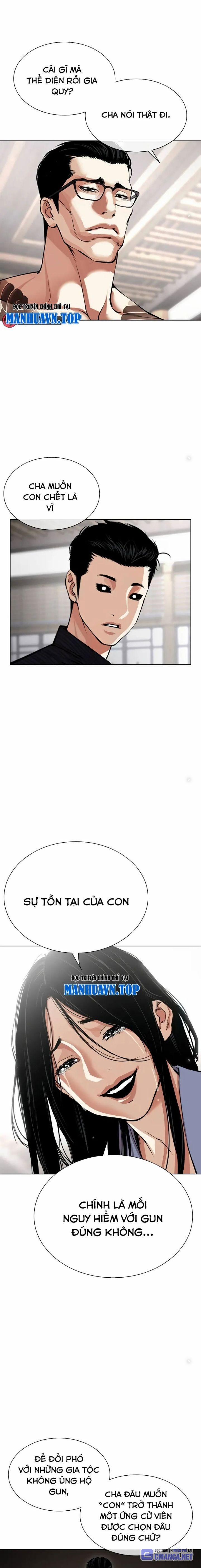 Hoán Đổi Diệu Kỳ 521 trang 4