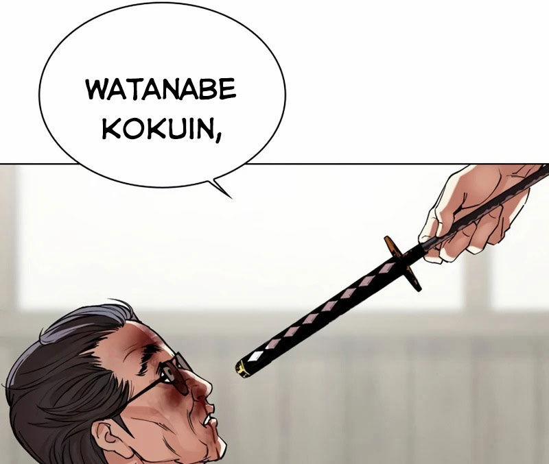 Hoán Đổi Diệu Kỳ 522 trang 124