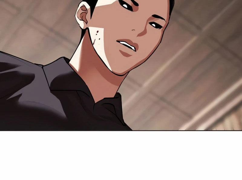 Hoán Đổi Diệu Kỳ 522 trang 237