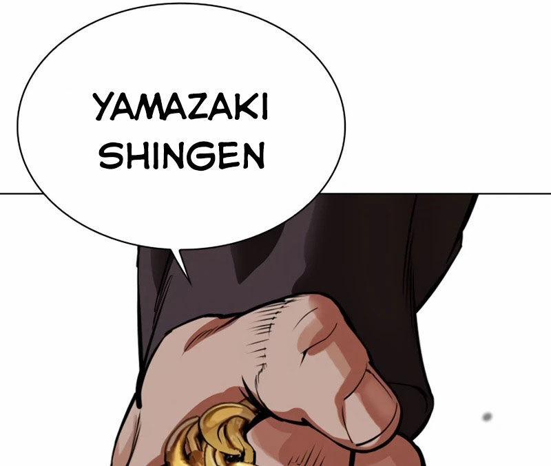 Hoán Đổi Diệu Kỳ 522 trang 44