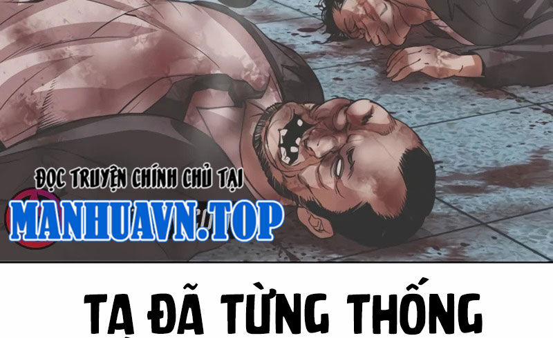 Hoán Đổi Diệu Kỳ 522 trang 54