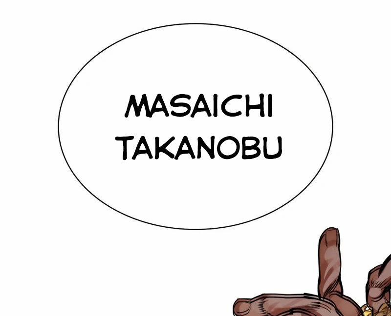 Hoán Đổi Diệu Kỳ 522 trang 71