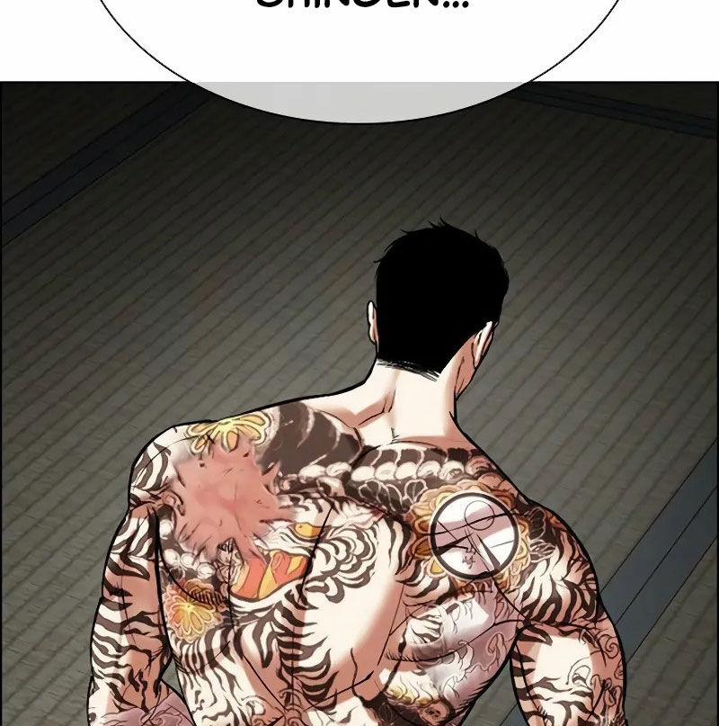 Hoán Đổi Diệu Kỳ 523 trang 152