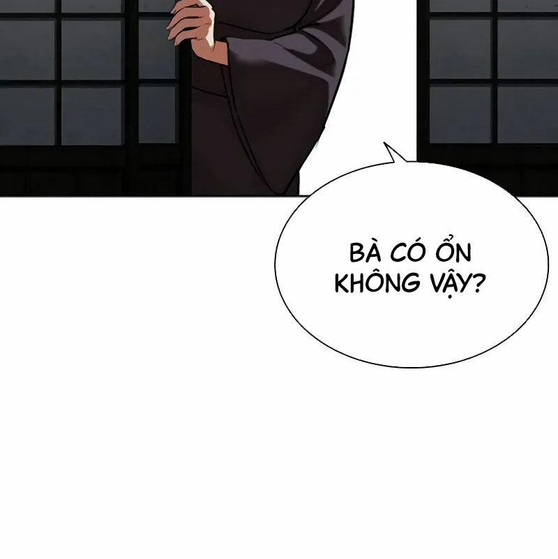 Hoán Đổi Diệu Kỳ 523 trang 230