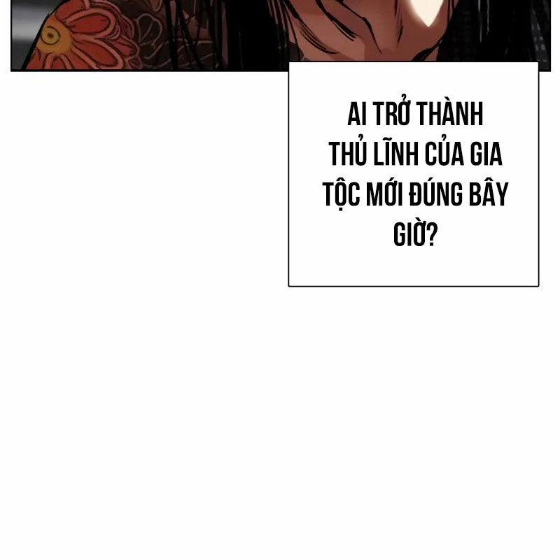 Hoán Đổi Diệu Kỳ 523 trang 247