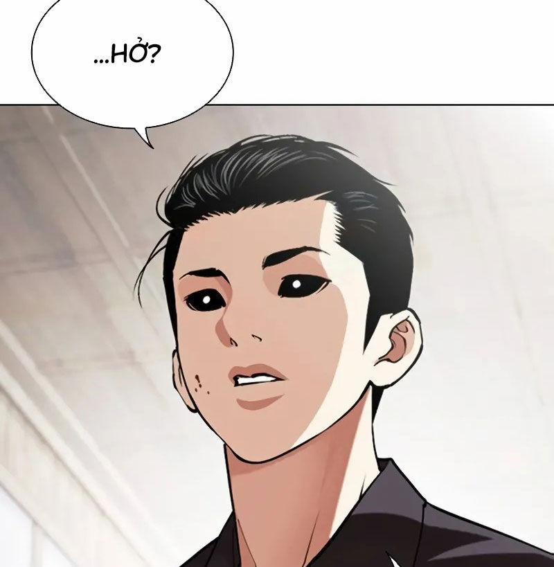 Hoán Đổi Diệu Kỳ 523 trang 4