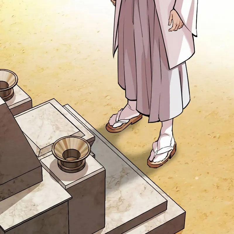 Hoán Đổi Diệu Kỳ 523 trang 62