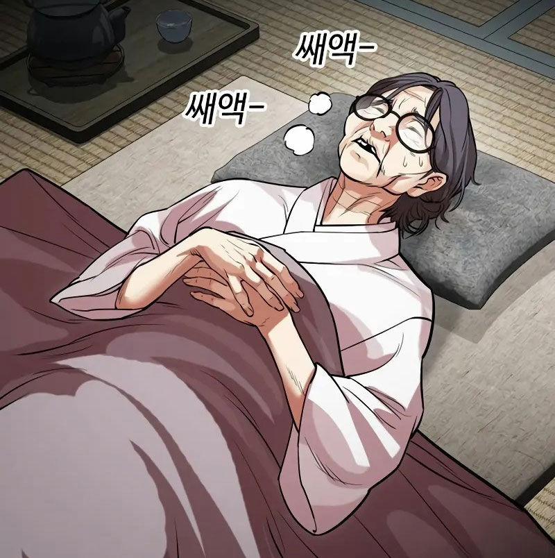 Hoán Đổi Diệu Kỳ 523 trang 86