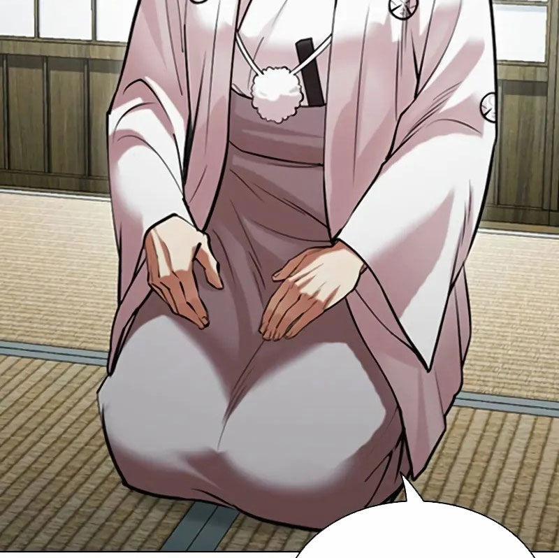 Hoán Đổi Diệu Kỳ 523 trang 92