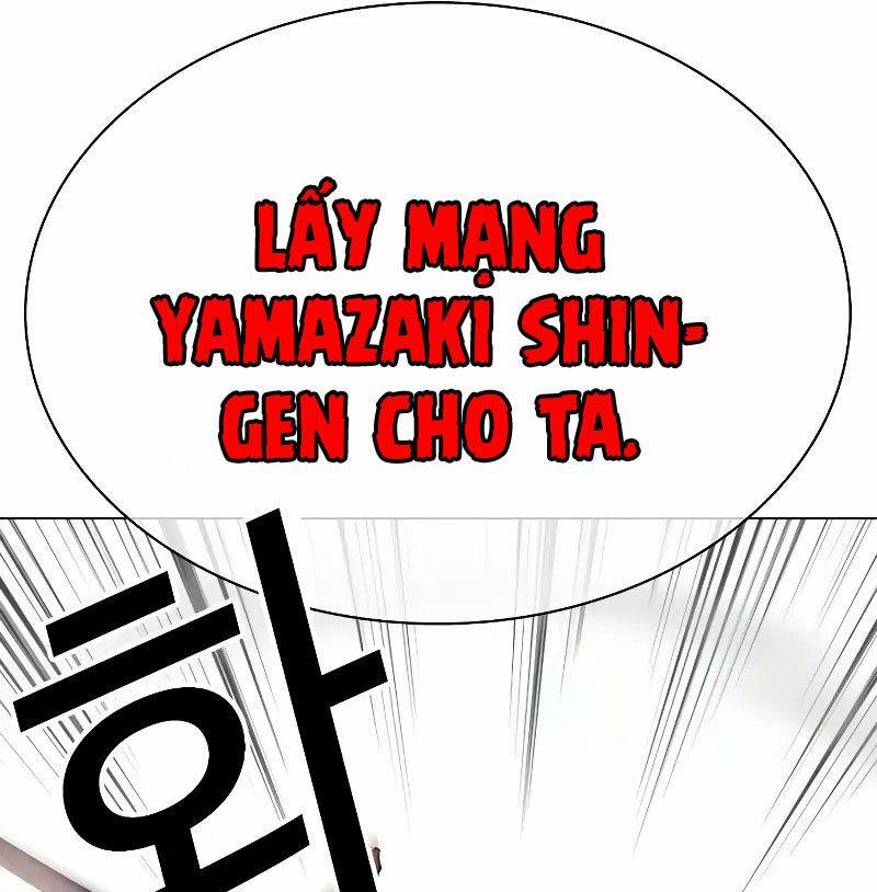 Hoán Đổi Diệu Kỳ 524 trang 212